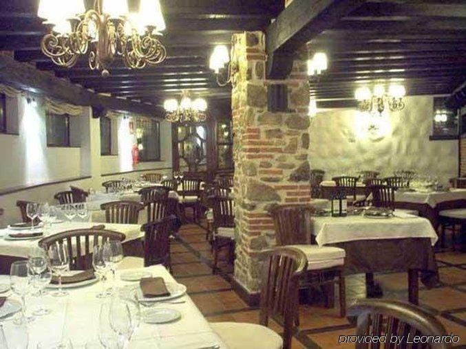 Hotel Spa Villa De Могаррас Ресторан фото